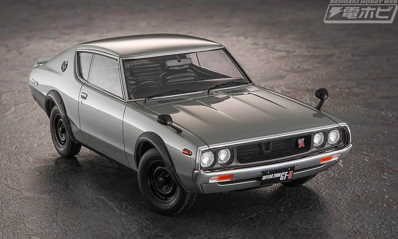ハセガワから「ニッサン スカイライン2000GT-R（KPGC110）」の1/24