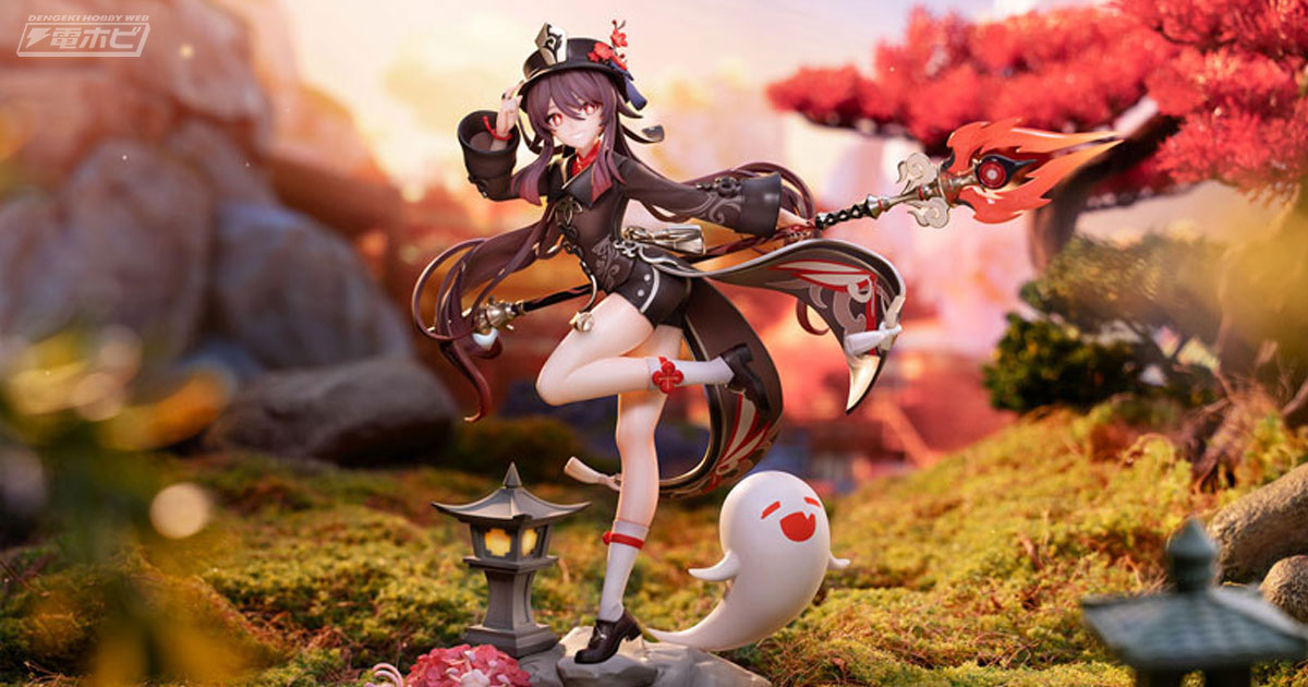 スラっと伸びる美脚にも注目！『原神』胡桃が雪晴梅香Ver.でフィギュア