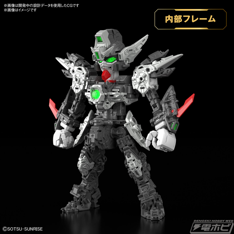 MGSDシリーズ初の可変機構を搭載！ガンプラ「MGSD ウイングガンダム