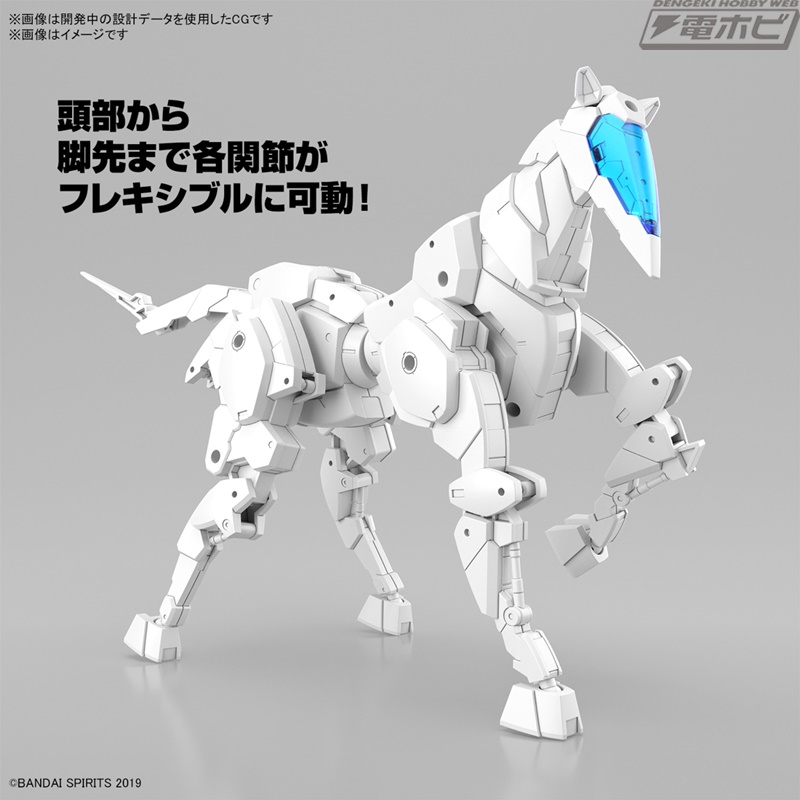 30MM」新規造形のブレードを携えたアチェルビーや、3段階の変形が