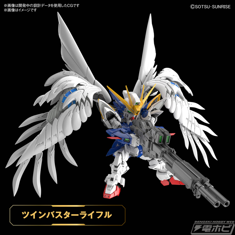 MGSDシリーズ初の可変機構を搭載！ガンプラ「MGSD ウイングガンダム