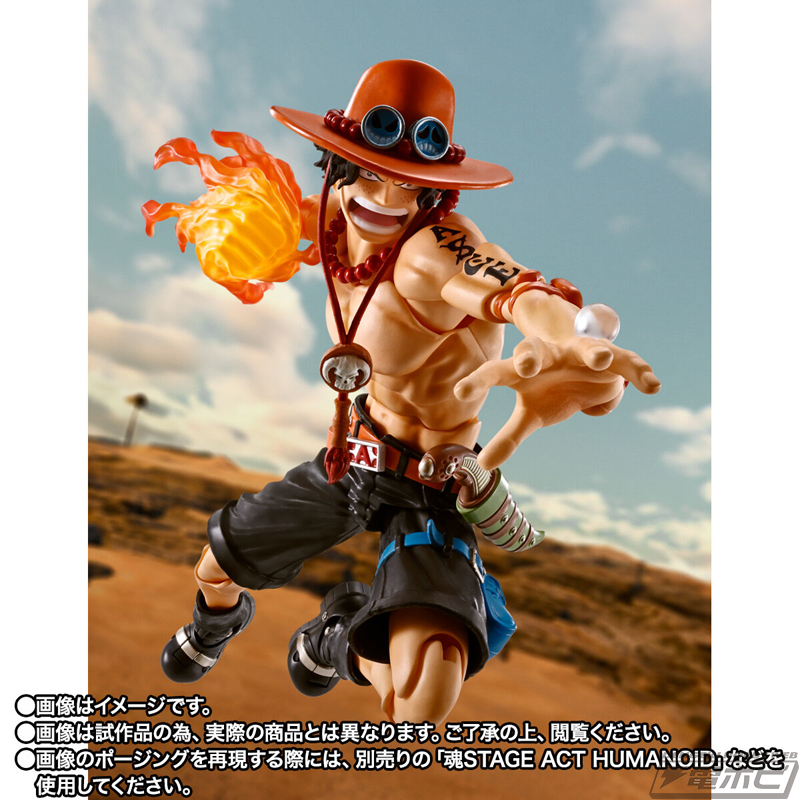 ワンピース』エースが完全新規造形でS.H.Figuartsよりアクション