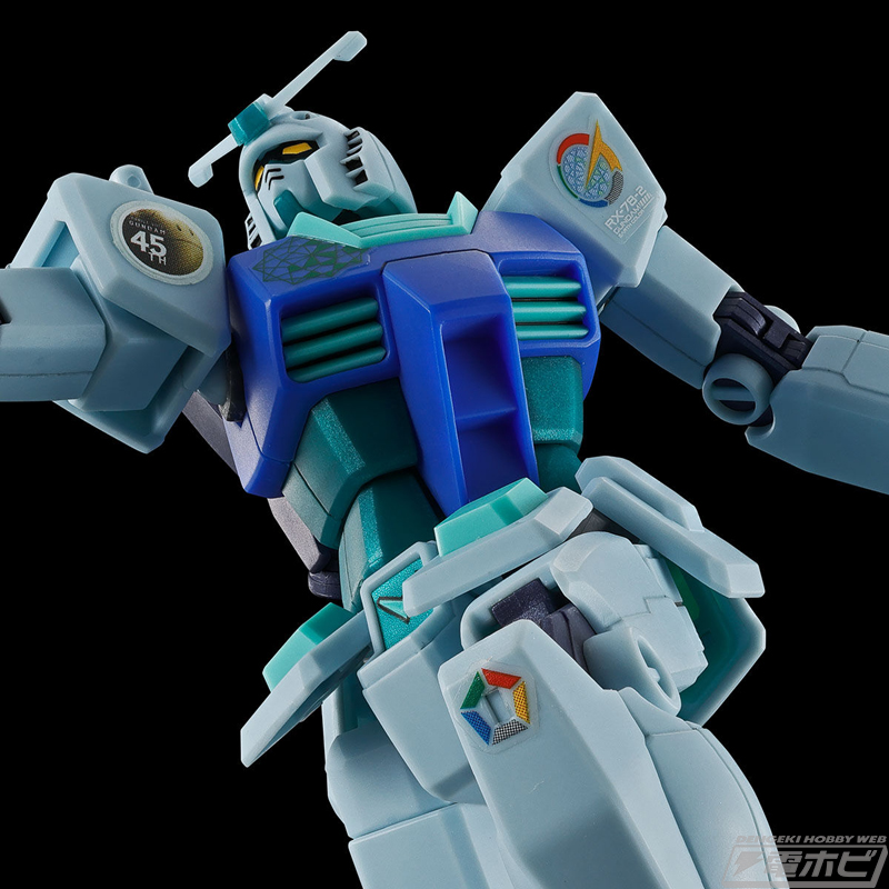 ガンダム』45周年記念のガンプラ「HG RX-78-2 ガンダム［アースカラー