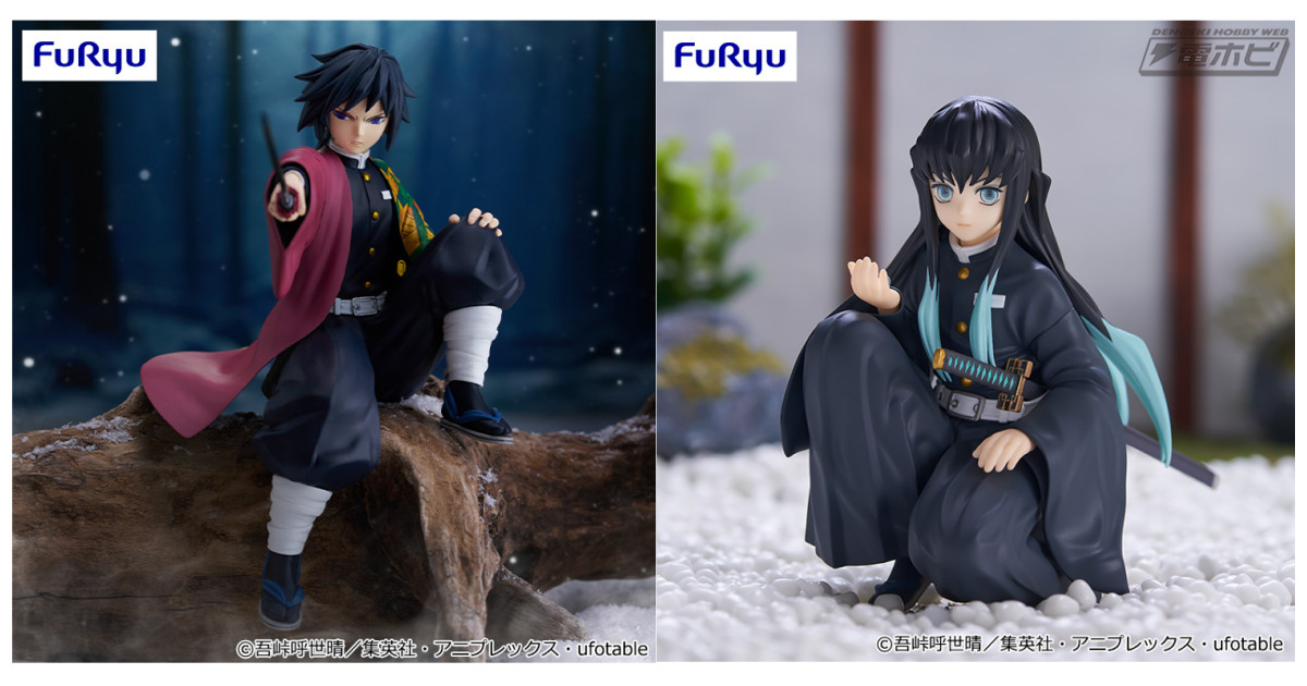 アニメ「鬼滅の刃」より、時透無一郎と冨岡義勇がぬーどるストッパー