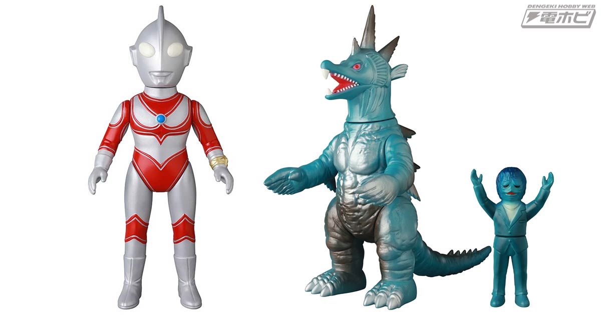 MAT(MONSTER ART TOY) ウルトラマン(客演時Ver.) MAT ウルトラマン