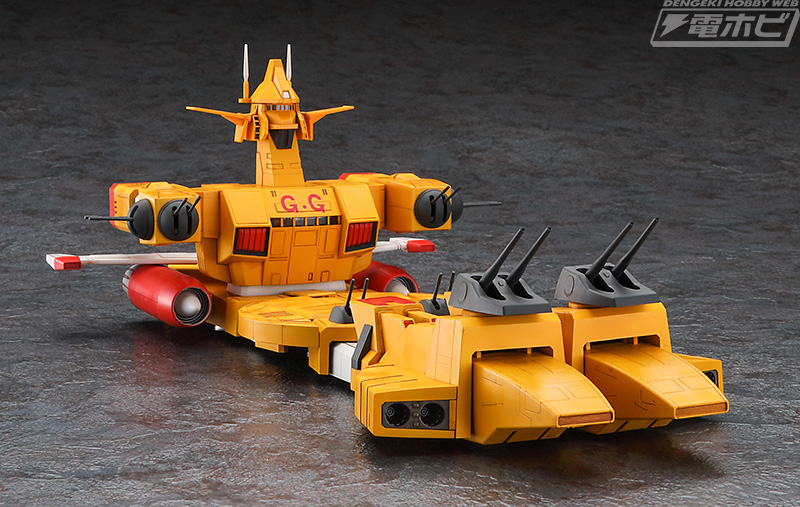 戦闘メカ ザブングル』ランドシップ形態の「グレタ・ガリー」の1/500