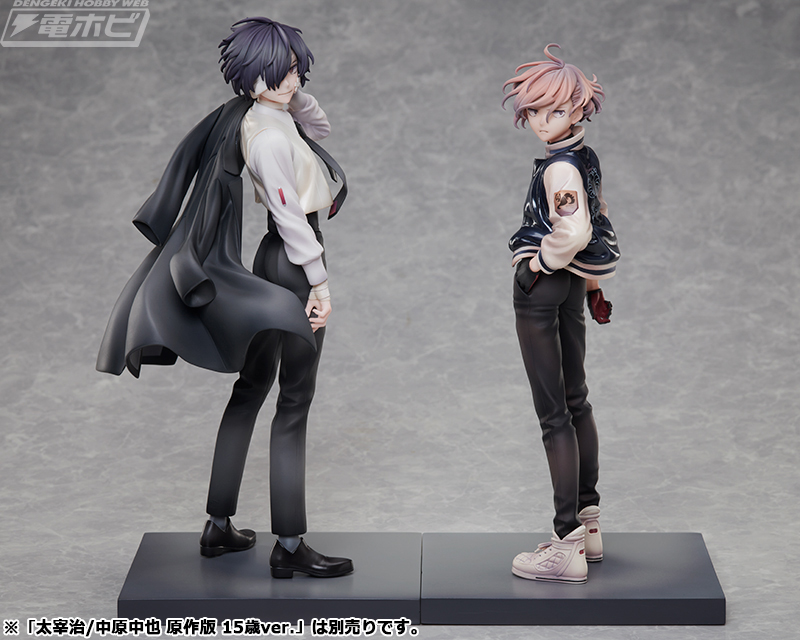 文豪ストレイドッグス』太宰治、中原中也が15歳時の姿でフィギュア化