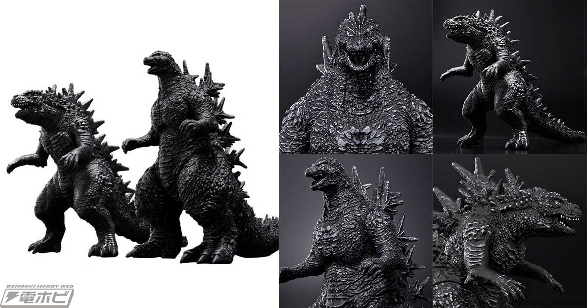 ゴジラ-1.0』ムービーモンスターシリーズのゴジラ（2023）＆呉爾羅