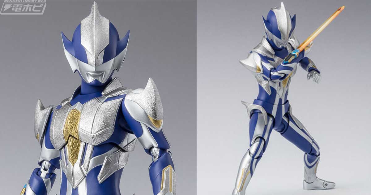 ウルトラマンメビウス』よりS.H.Figuarts ハンターナイトツルギが発売