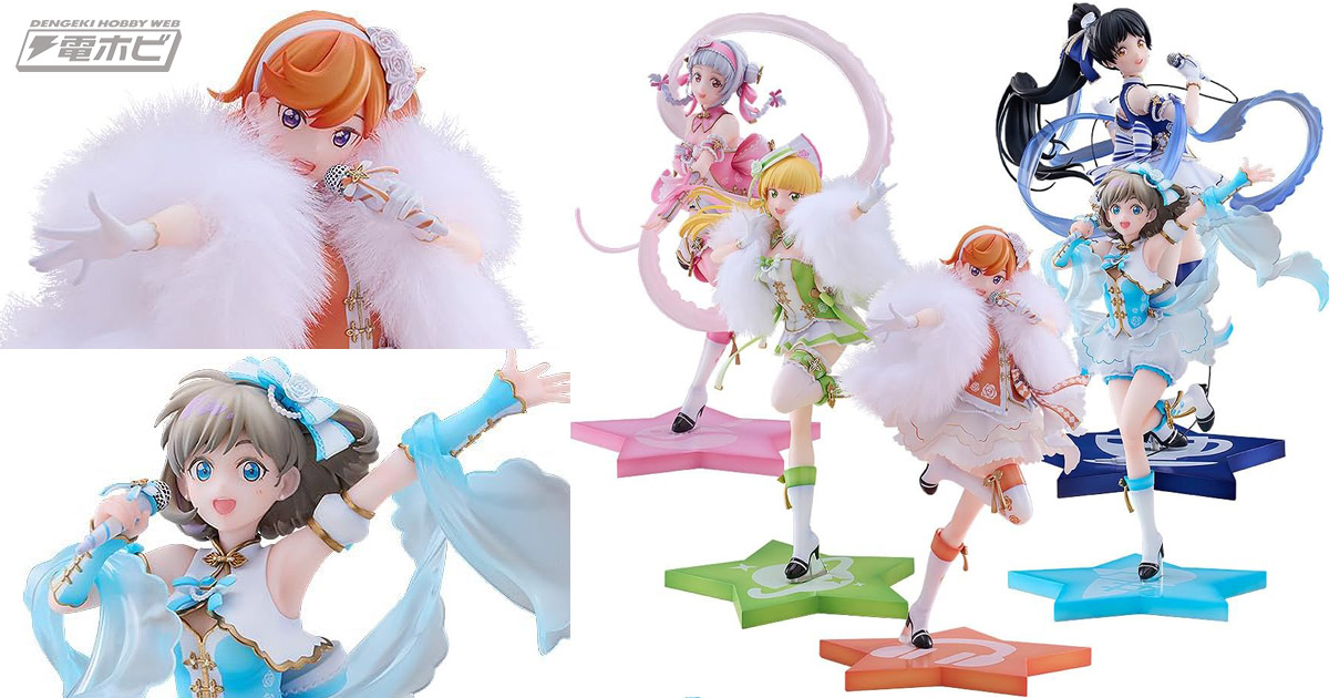 ラブライブ！スーパースター!!』澁谷かのん＆唐可可が「玫花綺夢」姿で