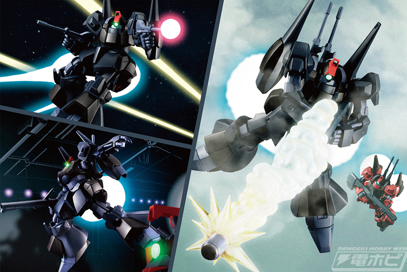 機動戦士Ζガンダム』リック・ディアス（クワトロ・バジーナ カラー）が