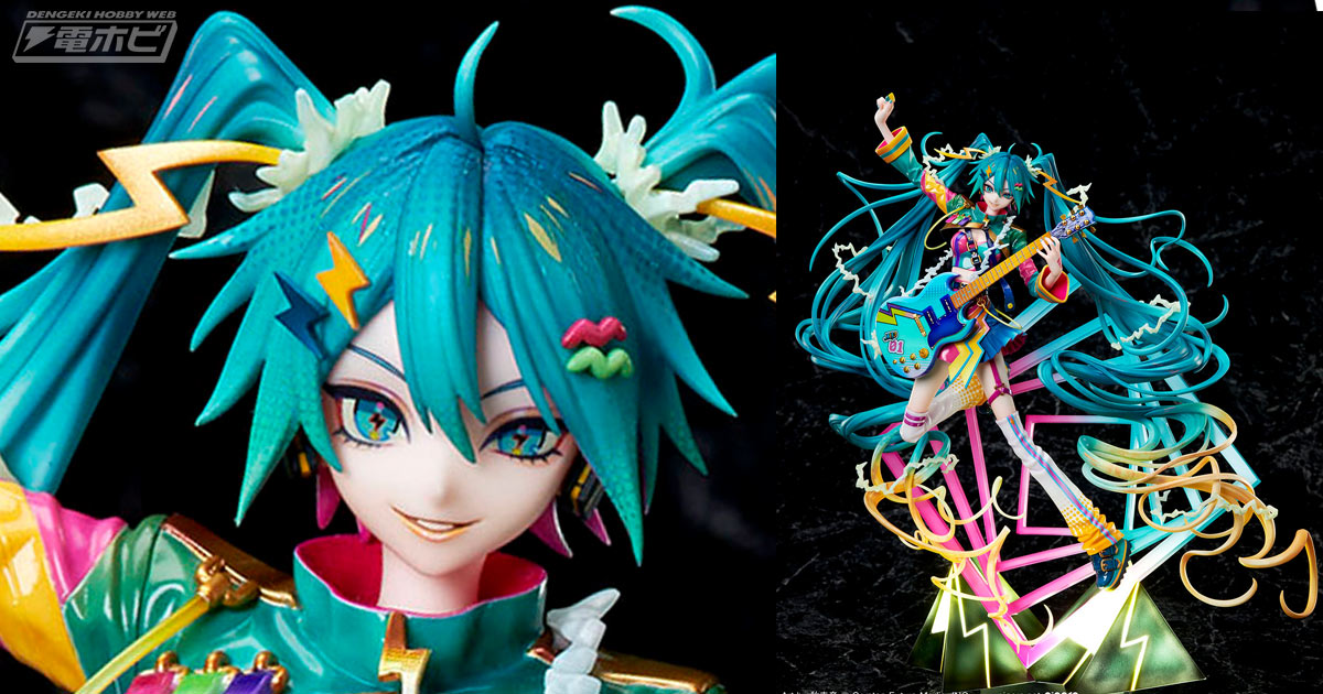 サンダーボルト（稲妻）の如く、エネルギーに溢れた「初音ミク JAPAN