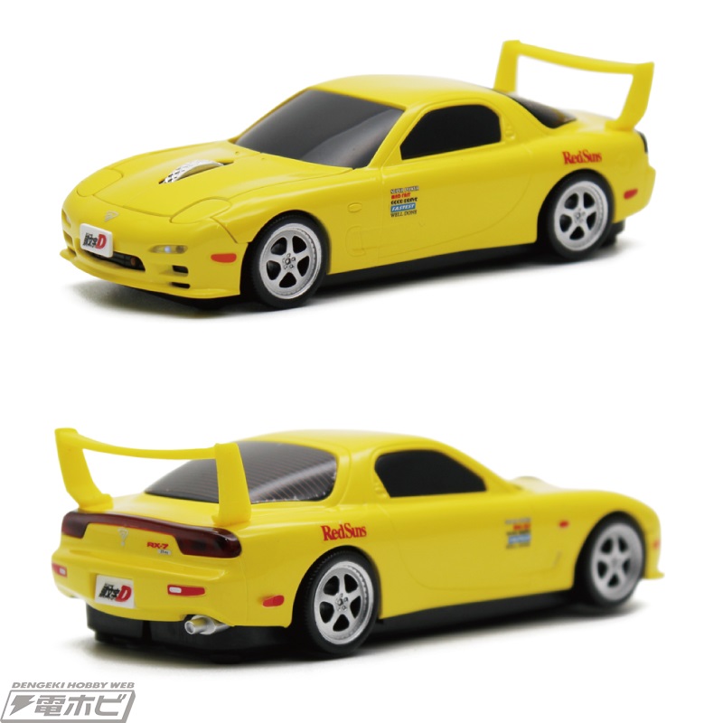 まるでミニカー！『頭文字D』第1巻の高橋啓介のFD（マツダRX-7）を再現