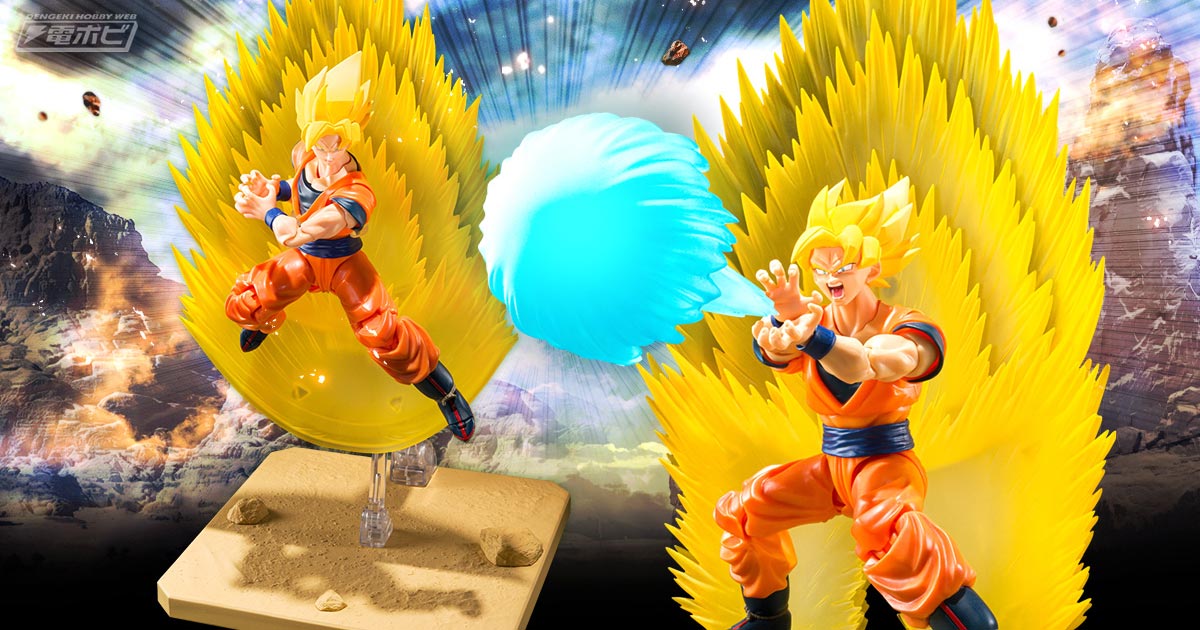 ドラゴンボールZ』瞬間移動かめはめ波を再現できるオプション