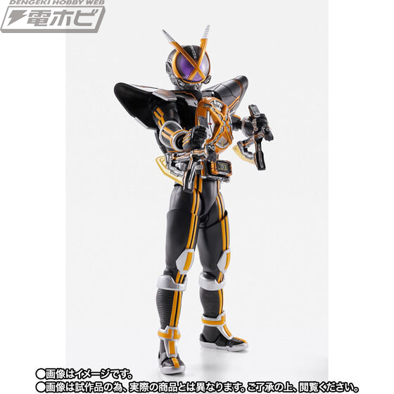 仮面ライダー555 20th パラダイス・リゲインド』S.H.Figuarts（真骨彫