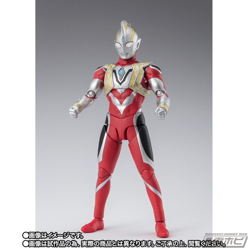 ウルトラマントリガー パワータイプがS.H.Figuartsでアクション