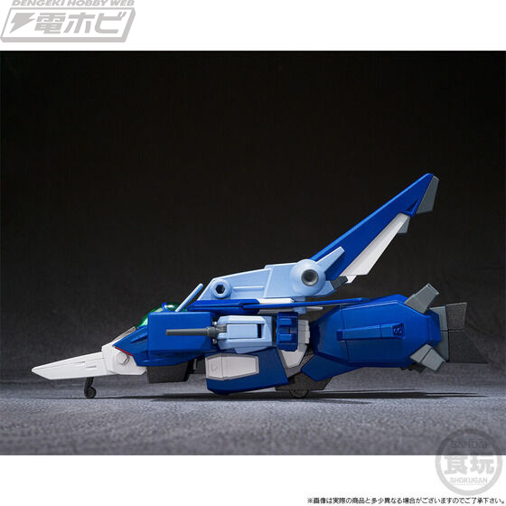 蒼き流星SPTレイズナー』レイズナーMARK IIが食玩プラキット「SMP