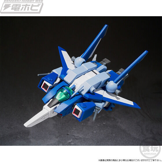 蒼き流星SPTレイズナー』レイズナーMARK IIが食玩プラキット「SMP