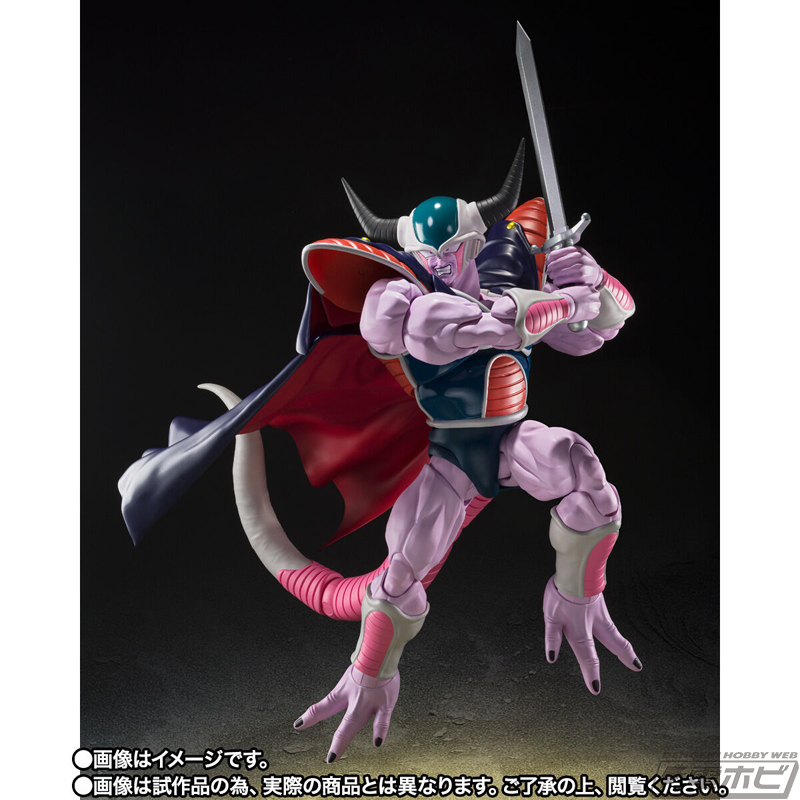 トランクスの剣」も付属！『ドラゴンボールZ』コルド大王がS.H.