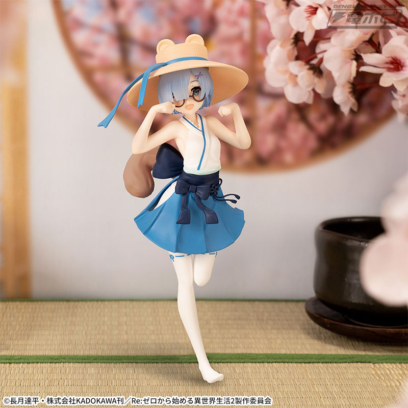 Re:ゼロから始める異世界生活』からたぬき＆きつねスタイルの「レム