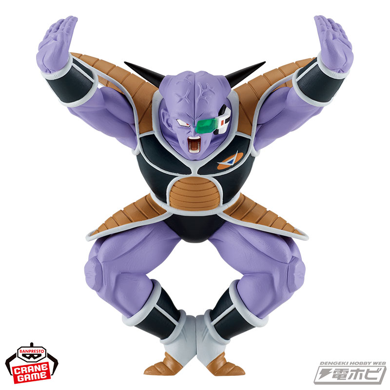 ドラゴンボールZ』から「ギニュー特戦隊」がプライズフィギュアになっ