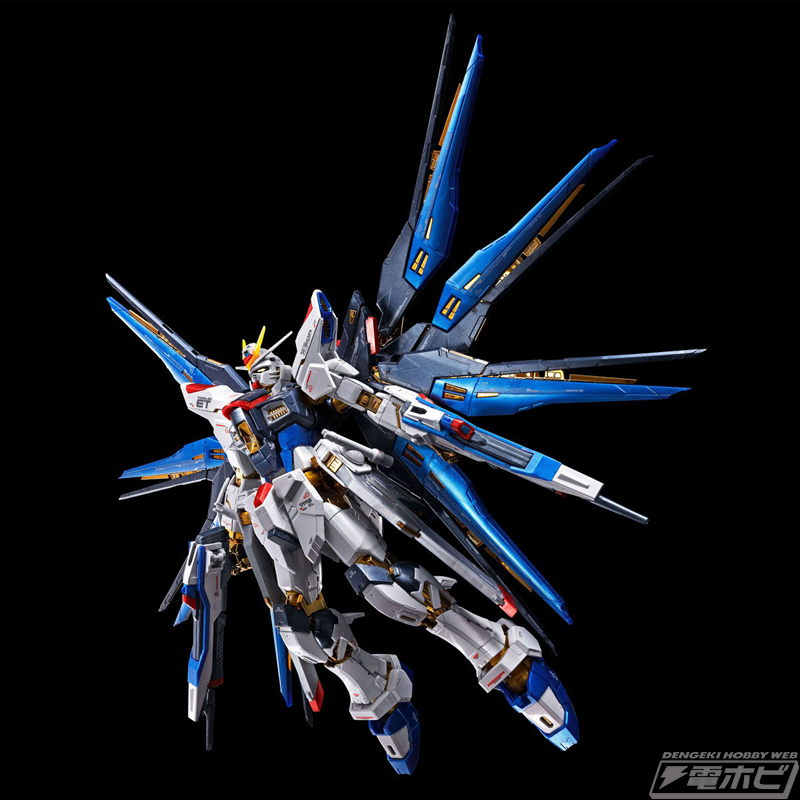 ガンプラ「RG ストライクフリーダムガンダム［チタニウムフィニッシュ