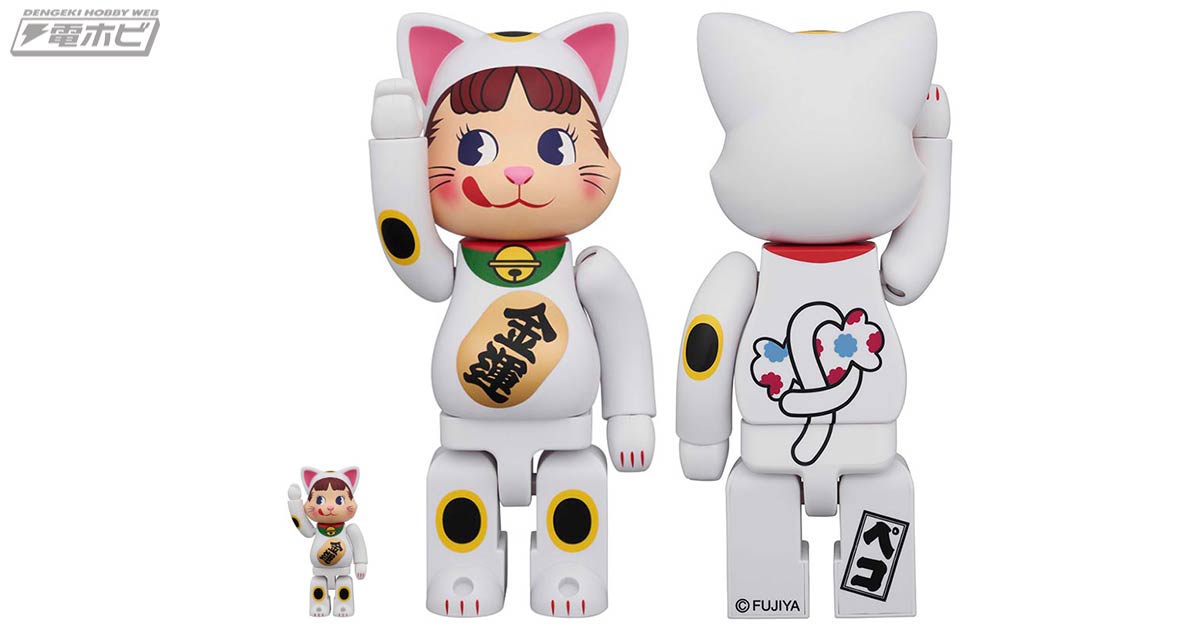 不二家の招き猫ペコちゃんがにゃんこデザインのNY@BRICKに登場！100