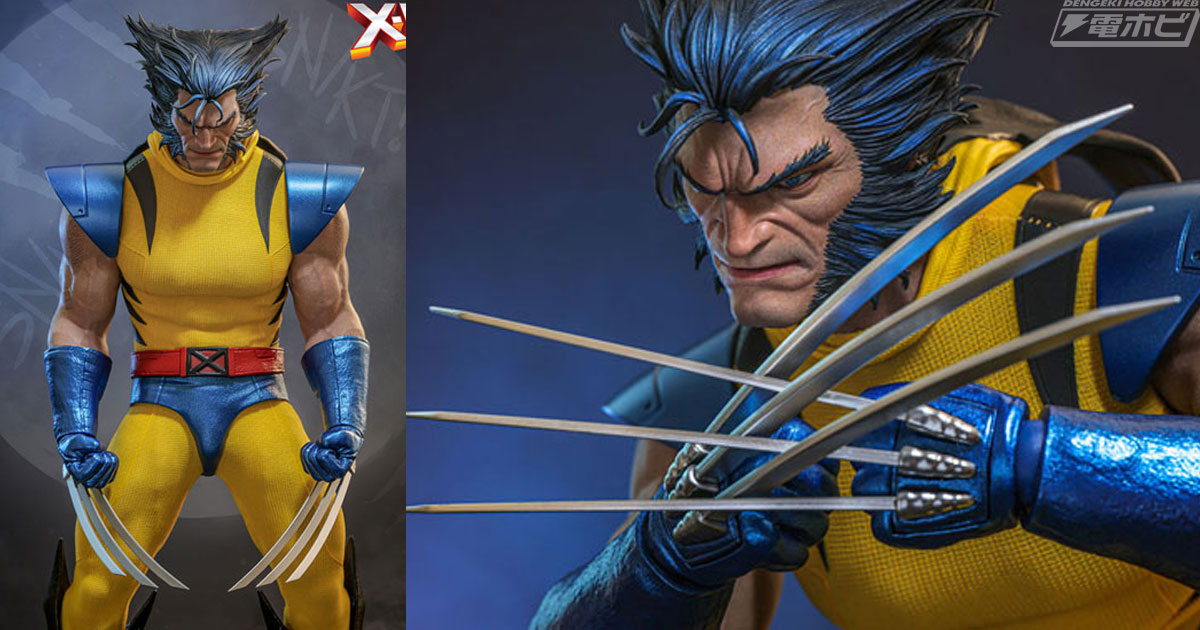 マーベル・コミック』ウルヴァリンがマスクを外した素顔の姿で1/6