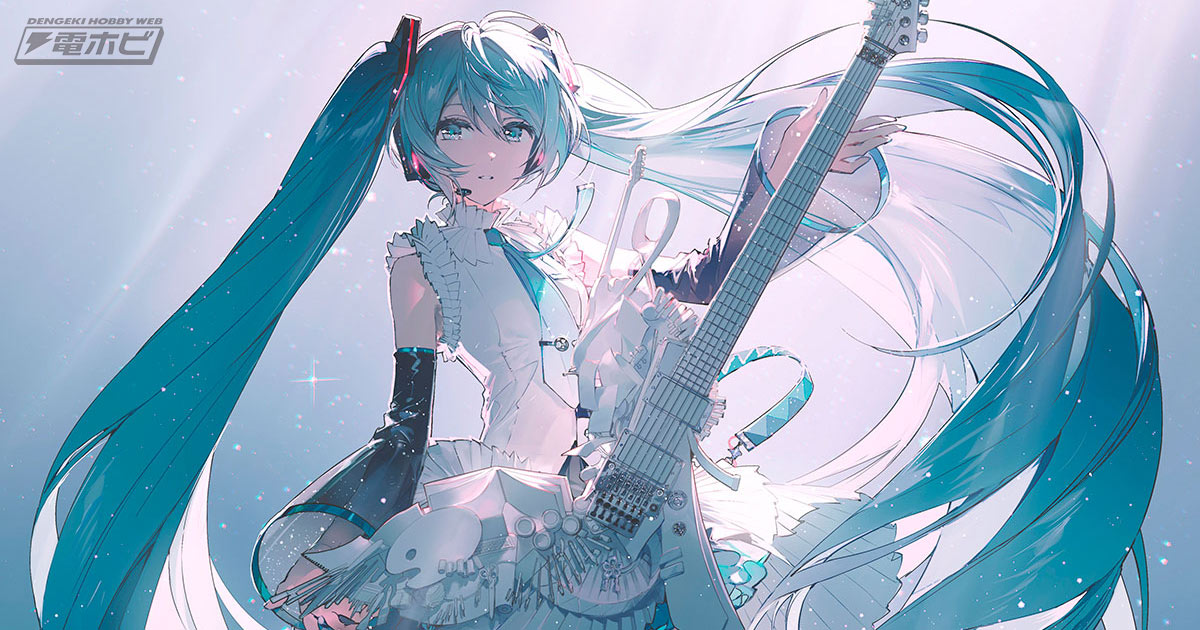 お値段939万円！初音ミク16周年キービジュアルに描かれた創作の羽根を