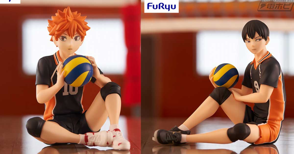 ハイキュー!!』ユニフォーム姿の日向翔陽と影山飛雄のぬーどる