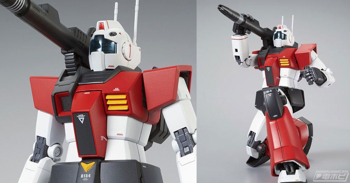 原点回帰をコンセプトとしたMG Ver.2.0を素体に各部を再現！「ガンダム