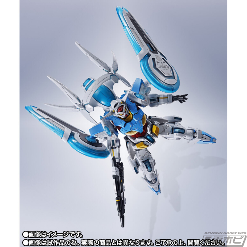 ガンダム Gのレコンギスタ』G-セルフ（パーフェクトパック）がMETAL