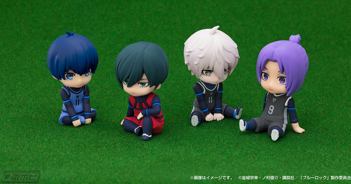 ブルーロック』より、潔 世一・糸師 凛・凪 誠士郎・御影玲王の4人がお