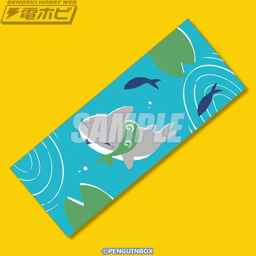 大人気ハートフルコミック『おでかけ子ザメ』のオンラインくじが