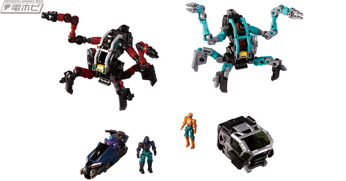 国内:タカラトミーモール限定】ダイアクロン隊員3体付属！＜D