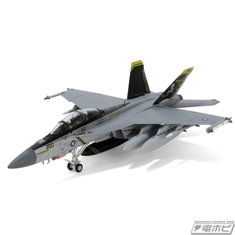 完全新金型！「F/A-18F スーパーホーネット」の1/72スケール塗装済み