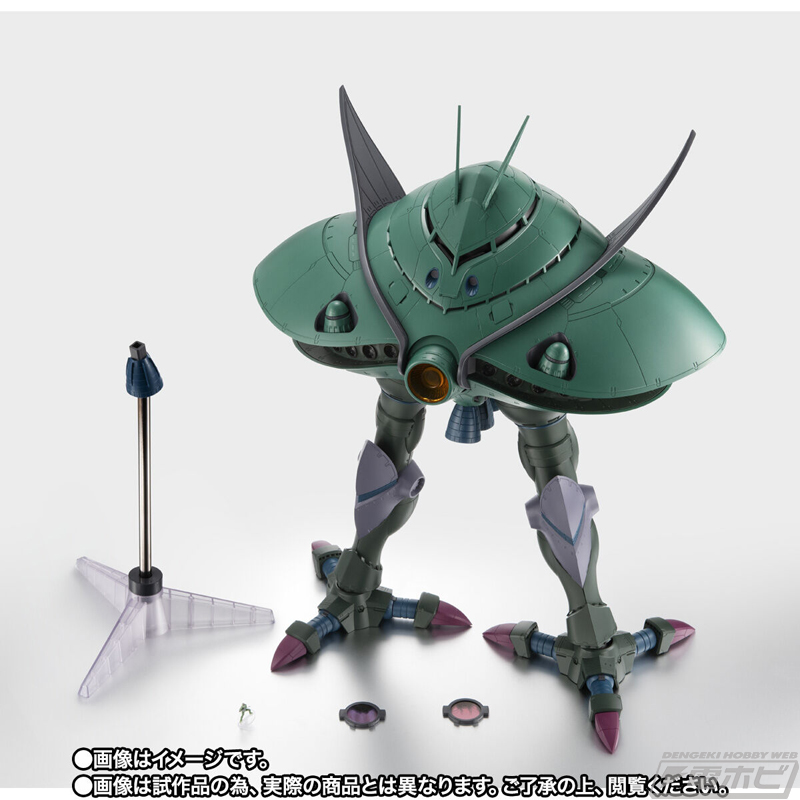 ROBOT魂ブランド史上最大サイズ！『機動戦士ガンダム』ビグ・ザムが