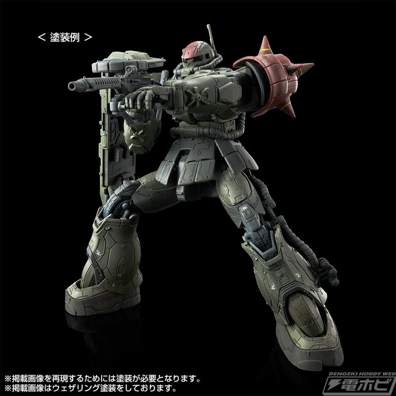 無識別型ザクII ソラリ機を再現するための各種パーツが付属