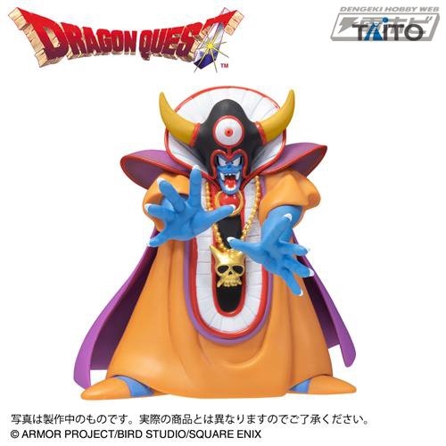 ドラクエ』11月の新作プライズがタイトーからあらわれた！フィギュア
