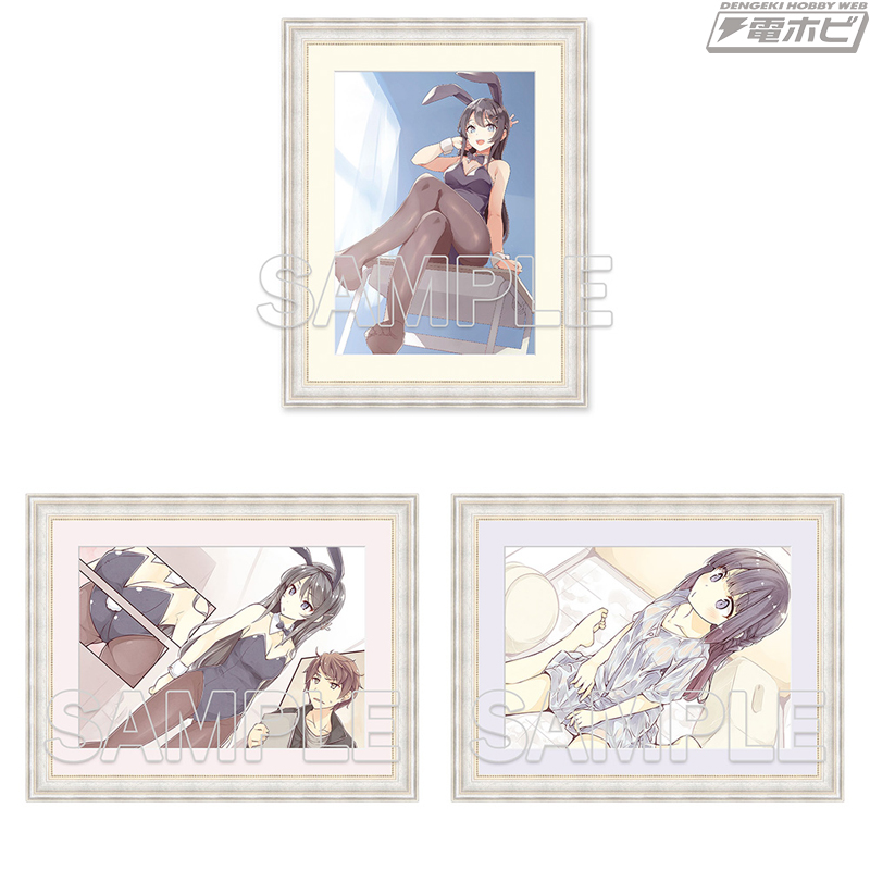 電撃文庫「『青春ブタ野郎』シリーズ」刊行10周年記念オンリーショップ