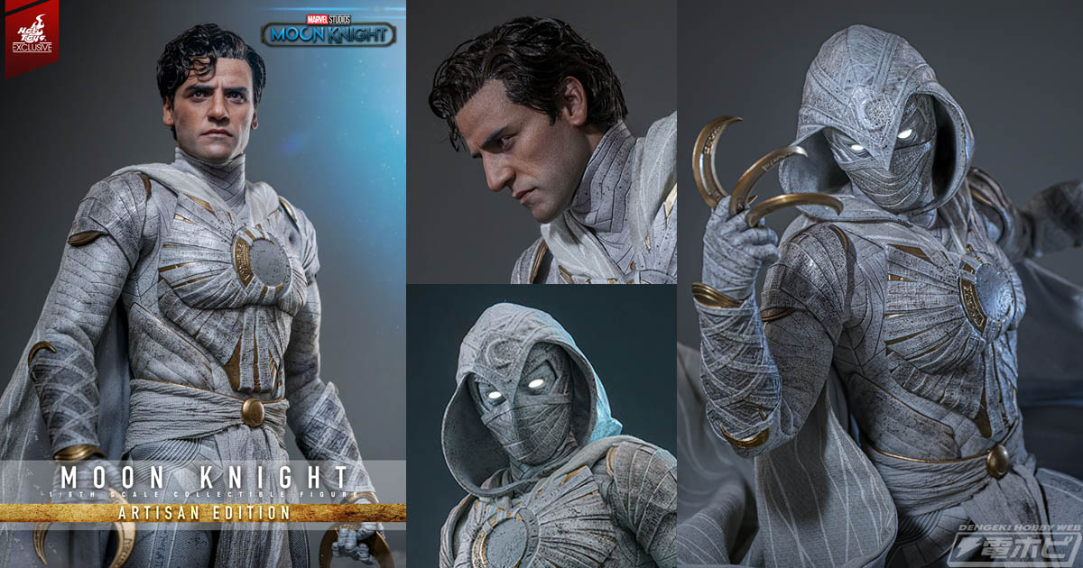 ドラマ『ムーンナイト』より、白いスーツとマントを纏った「ムーン