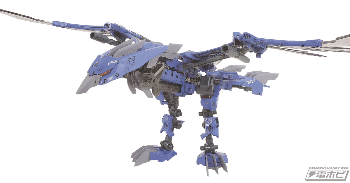 ゾイド』「ADVANCED Zi」シリーズより「AZ-06EX フェニックス 共和国