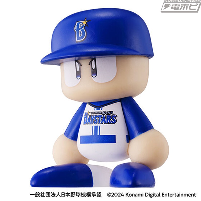 パワプロくん ならぶんです。 セ・リーグ パ・リーグ 全12球団