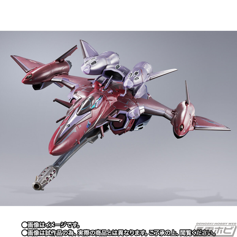 劇場版マクロスF』VF-27γSP スーパールシファーバルキリー（ブレラ機