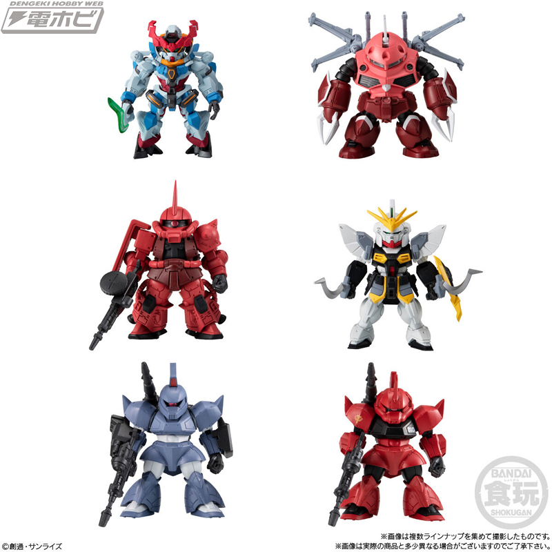 GQuuuuuuXやズゴック（SEED FREEDOM Ver.）、シャア専用高機動型ザクII