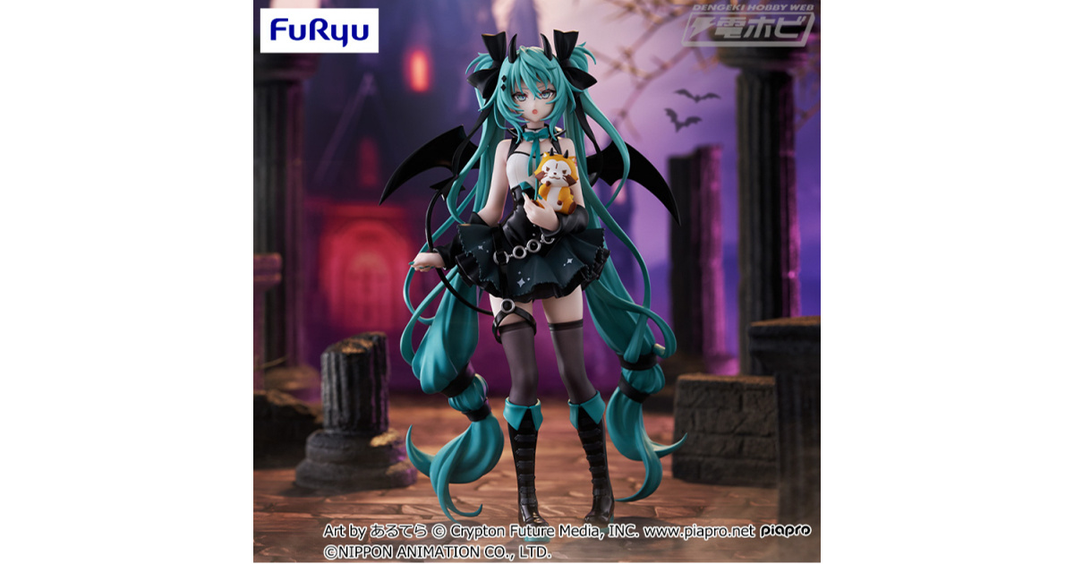 初音ミク×ラスカルが悪魔をイメージしたデザインでコラボ！ダーク
