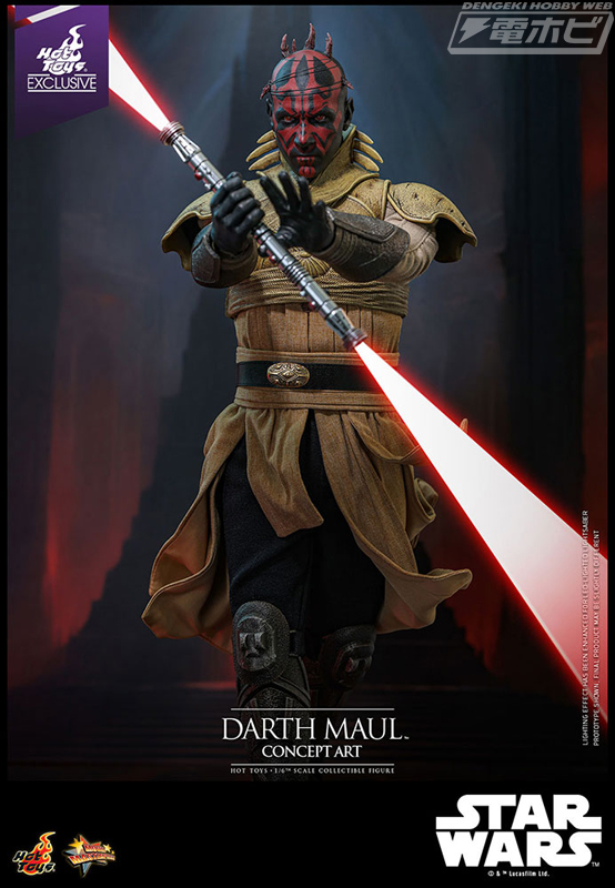 スター・ウォーズ エピソード1／ファントム・メナス』ダース・モールが