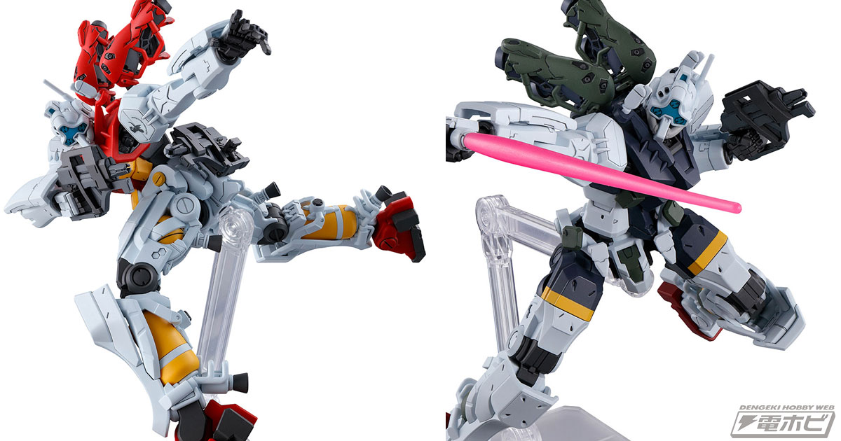 背面スラスターはフレキシブルに可動！『ガンダム ジークアクス