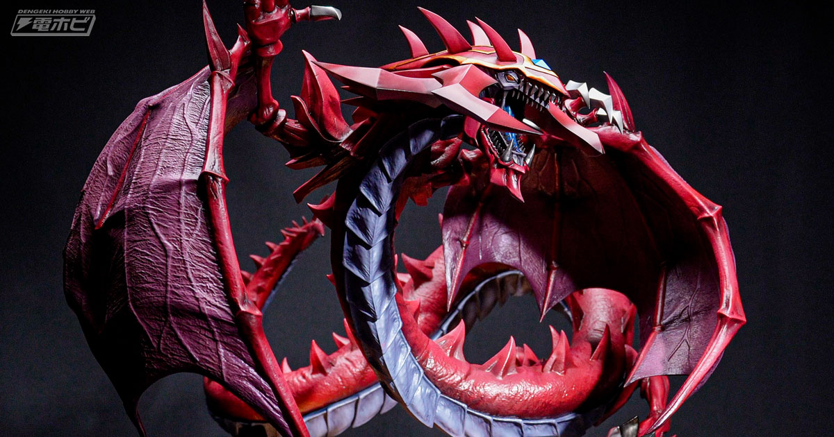 遊☆戯☆王デュエルモンスターズGX』三幻魔の1体・神炎皇ウリアが大