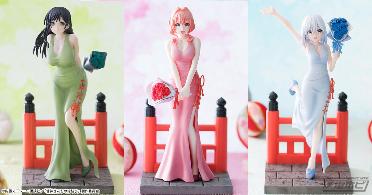 TVアニメ『甘神さんちの縁結び』から「甘神夜重」「甘神夕奈」「甘神朝